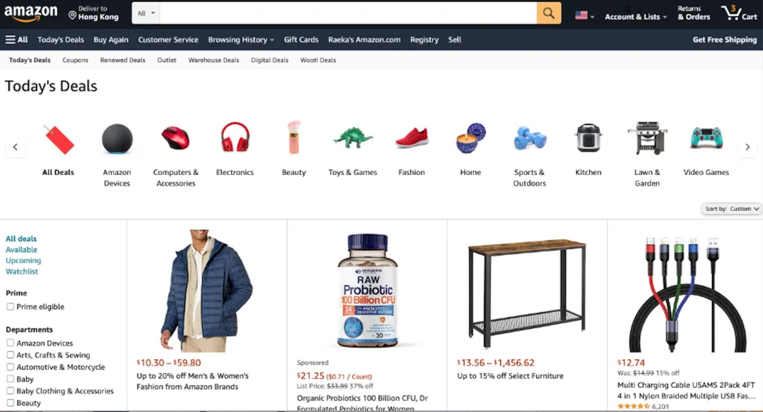 前方高能！如何在亚马逊Prime Day流量争夺中，杀出重围？