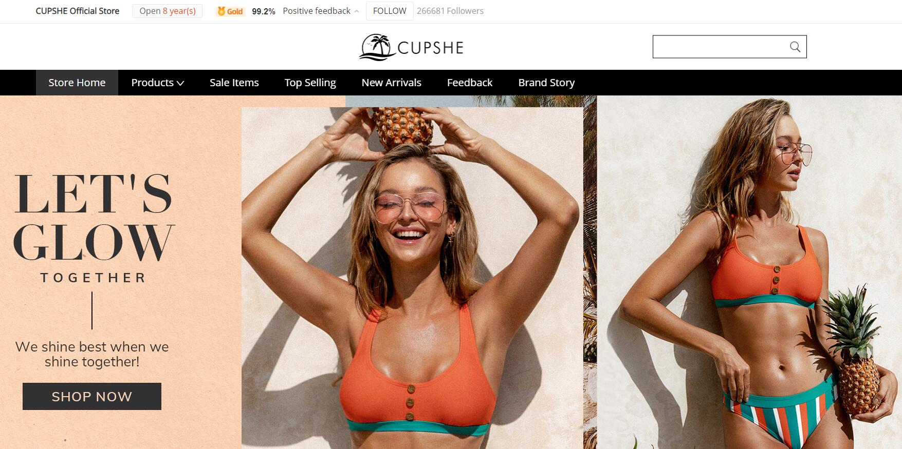 速卖通哪些类目机会比较大？