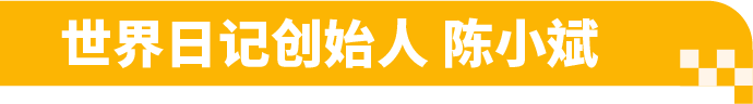 一键预测欧洲多国全年销量！亚马逊选品神器再升级，拓展欧洲不靠“猜”