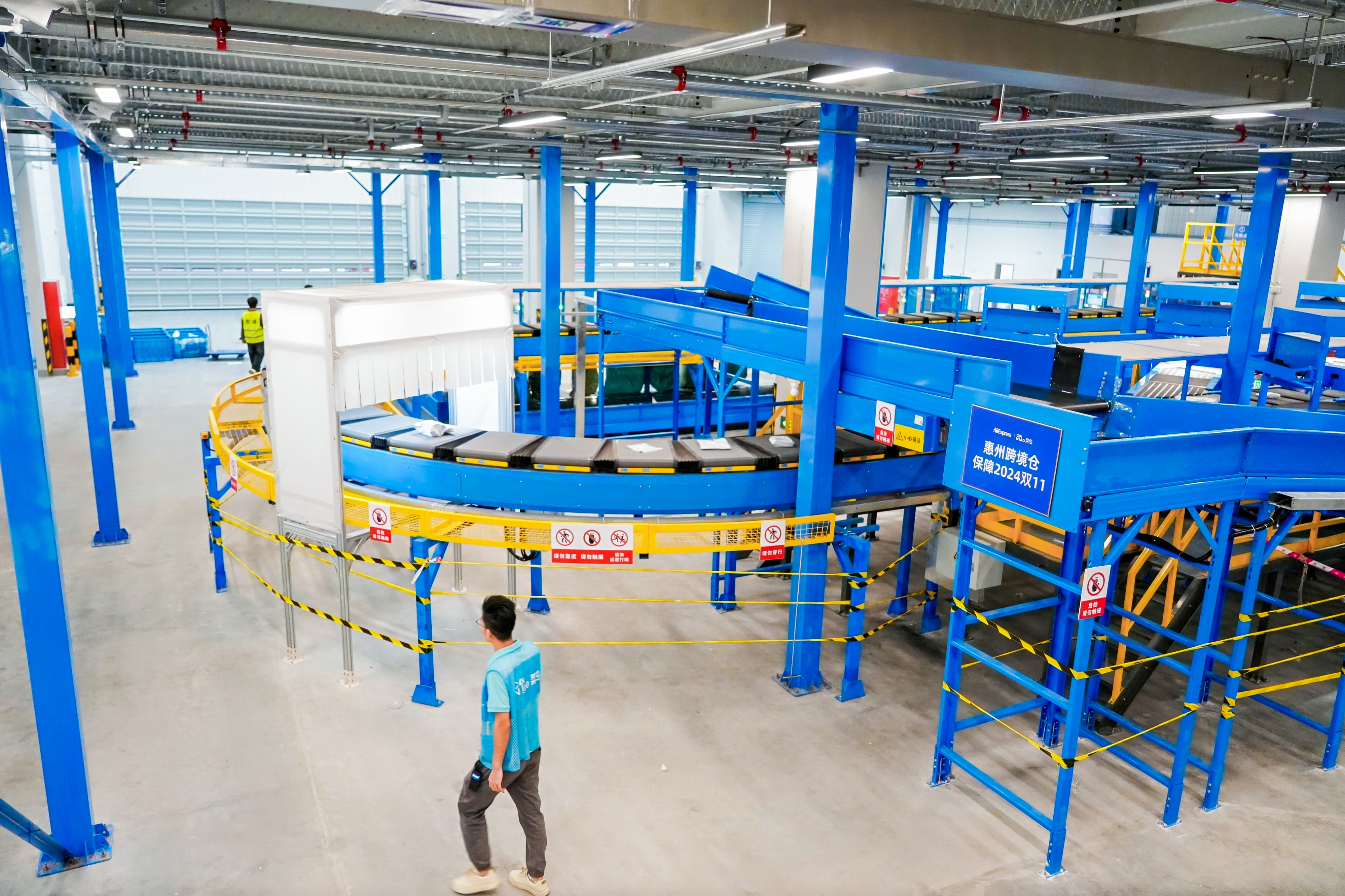 国货“挤爆”菜鸟国际快递仓,双11长虹美菱、荣事达、比亚迪等纷纷入局