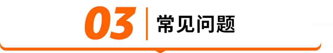 无需5万欧元,意大利保证金新政保险保函方案详解及VAT注册行动指南