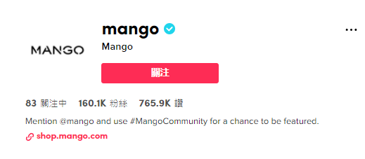 服饰类品牌商家如何在TikTok上推广？