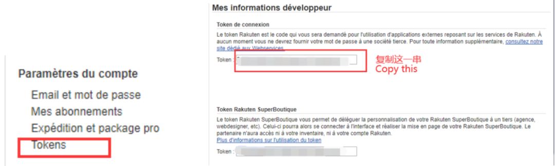 夏季大促期间营销设置指南