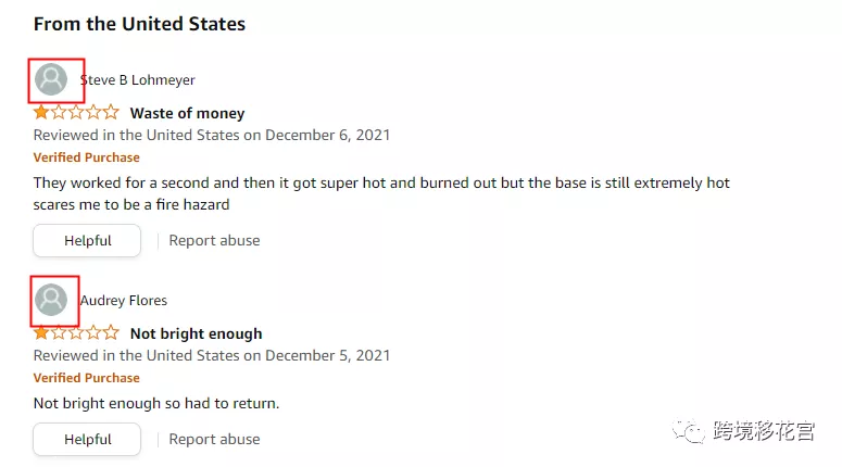 为什么我的listing 总是被上恶意差评？