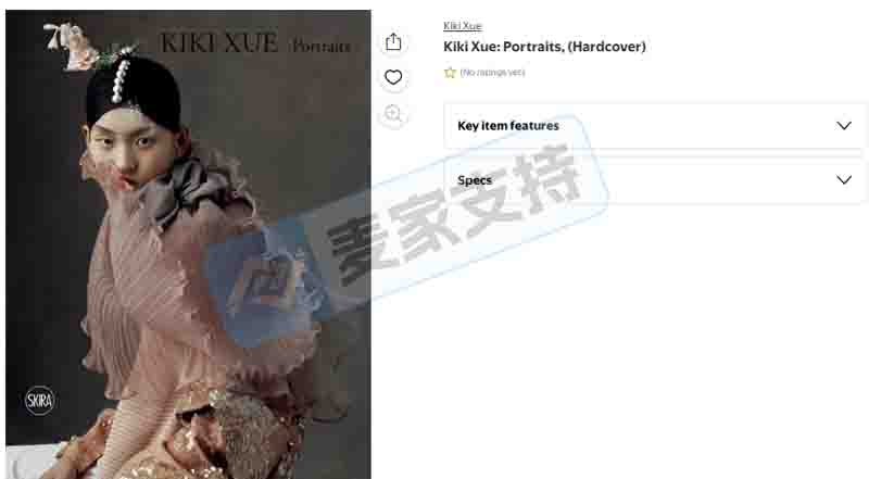 26-cv-08367，国际时尚圈的中国土著Kiki Xue跨境维权进行时，注意排查下架
