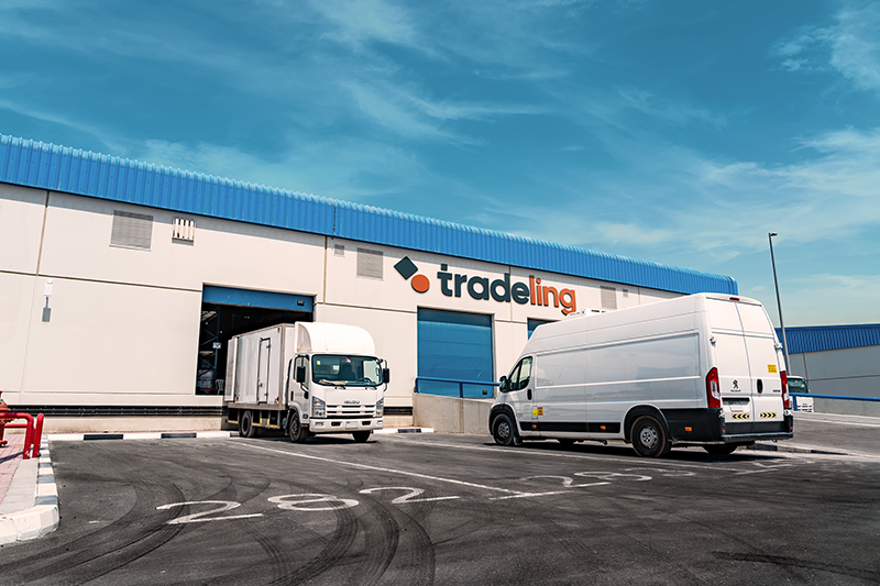 Tradeling平台背后的迪拜政府力量