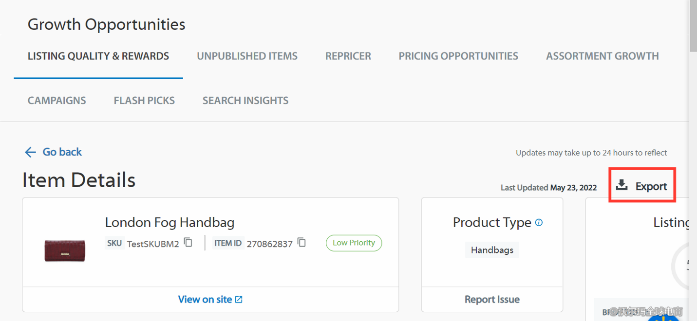 Seller Center报告分析：Listing Quality & Rewards
