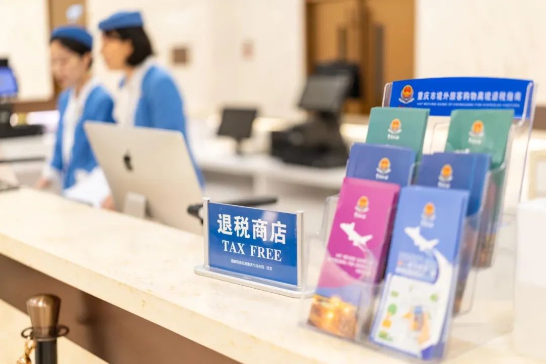 政策红利来了！反向代购爆火！