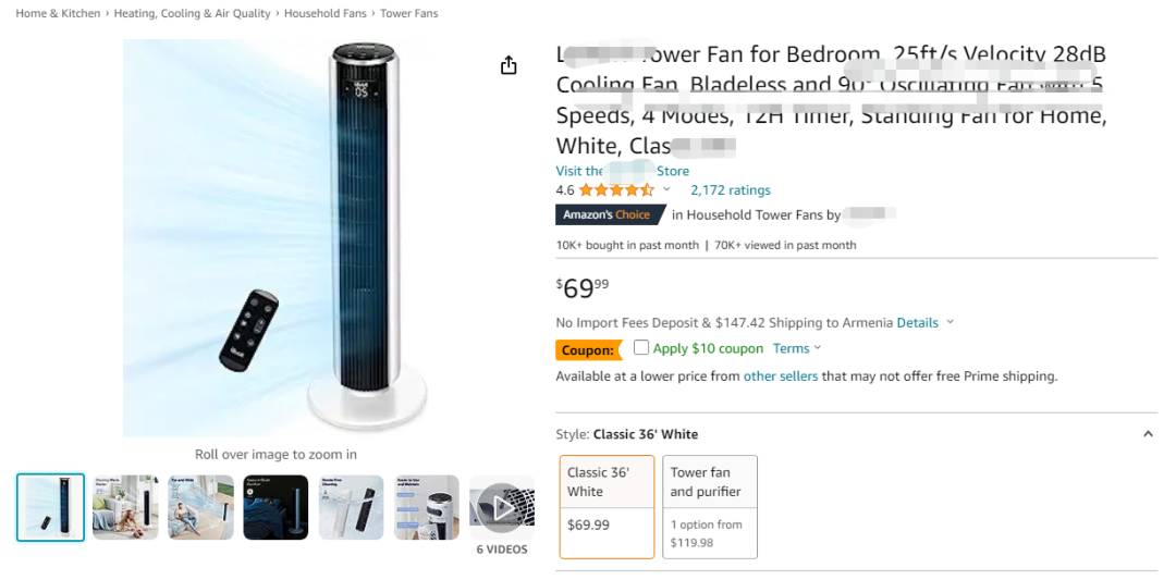 又将倒下一批店铺？多款国人专利新下证！有卖同款的抓紧排查！