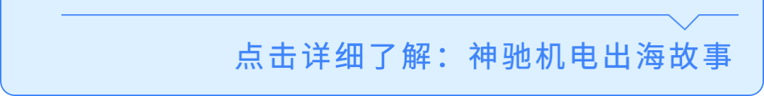 小小螺丝钉和手套，一年销售3000万元？这个品类都是谁在做啊！
