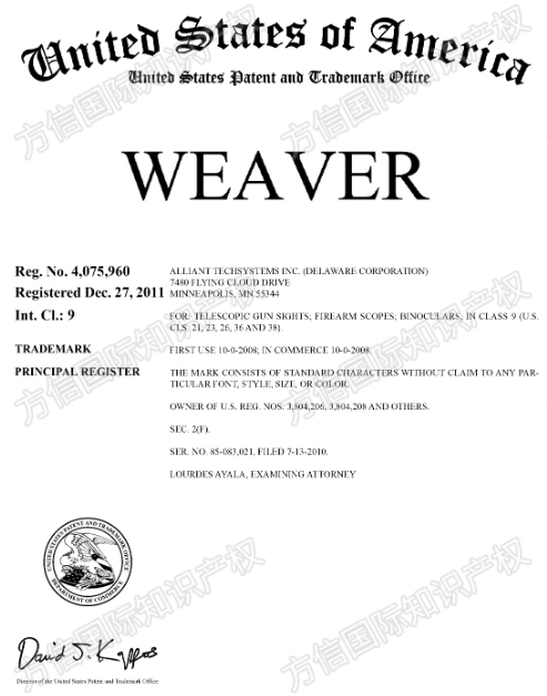 25- cv-05485 ，Weaver Mounts枪支配件多个商标维权!