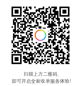 官宣！Payoneer派安盈与 SHOPLINE达成战略合作，共同赋能中国品牌出海