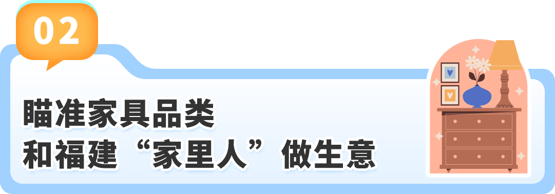 从亏损到月销百万，揭秘亚马逊卖家的成功之道