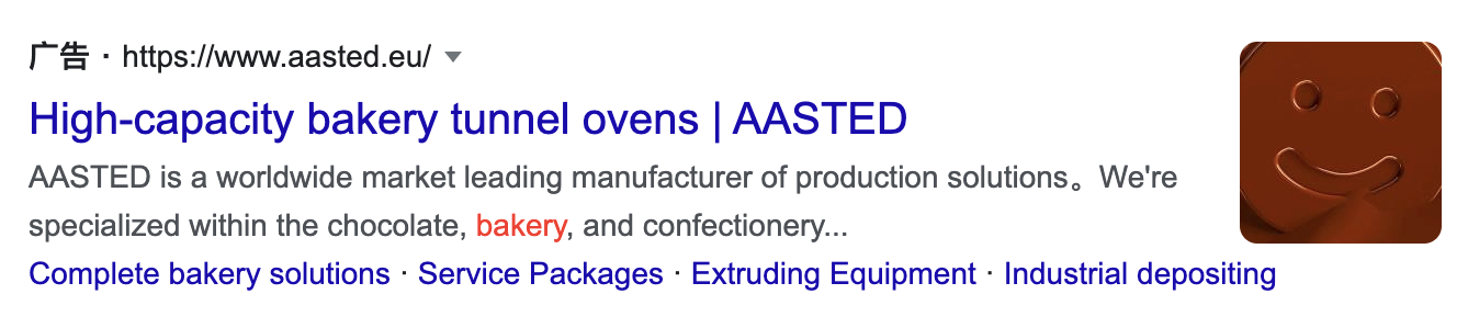 小白也能一眼看懂的谷歌搜索广告