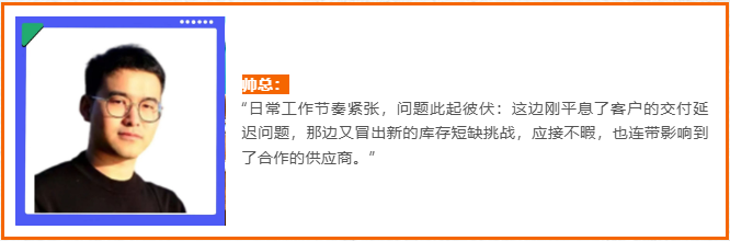 温州97后小伙亚马逊掘金,一年狂销1200万只锅具