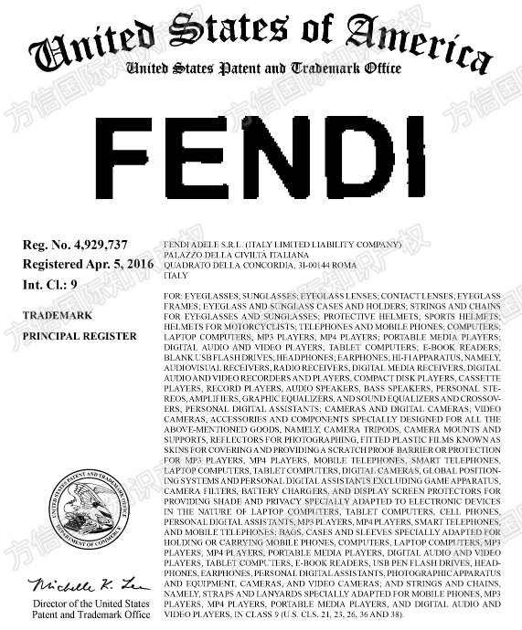 25- cv-5647，及时取款！FENDI芬迪开启大量商标维权！