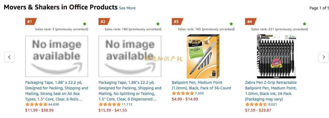 亚马逊又有BUG，大量Best Seller惨遭毒手被下架！