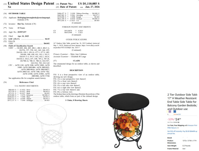 近期8款高危产品！贸然上架将面临下架冻结风险！