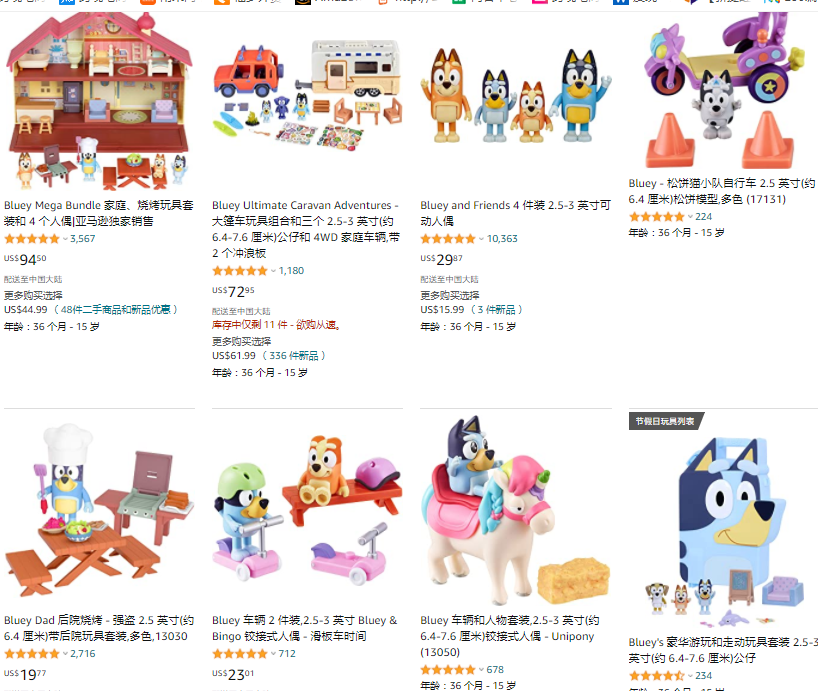 1.5万商标被废风波未平，多个卖家再遭侵权投诉