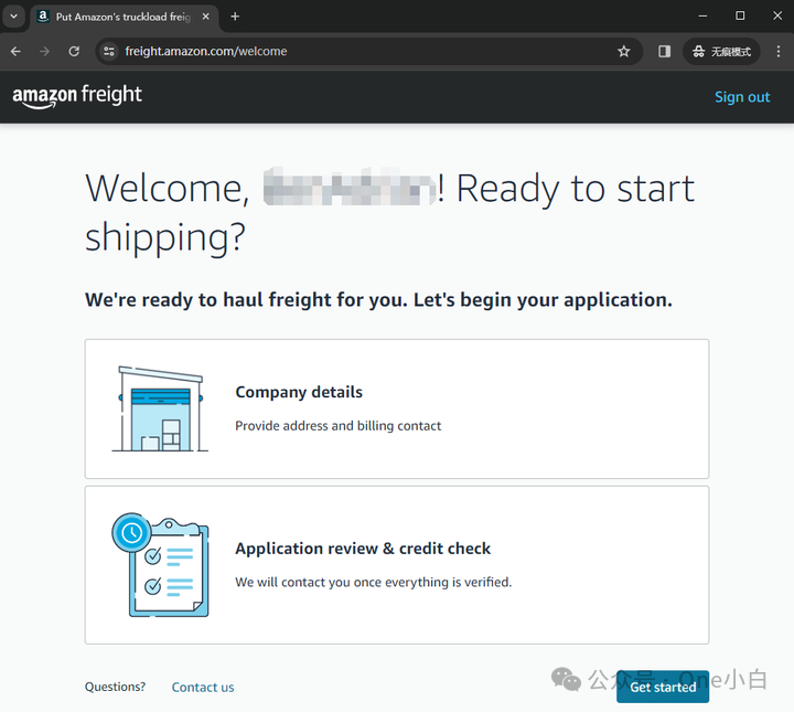 什么是 Amazon Freight？如何创建 Shipper 账户及预定发货？