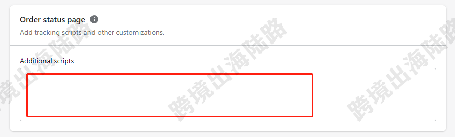 【Shopify】Shopify注册安装Google Analytics(GA)谷歌分析步骤(最全、最详细)