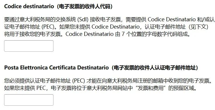 省！省！省！最高能省2229欧元！税务合规省钱秘诀在这里！