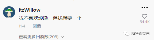 变成“球”后更受欢迎了？TikTok爆款解压玩具Popit的产品新变化