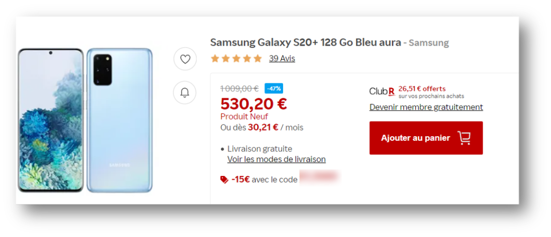 2023夏促热身开始！全方位指南干货满满