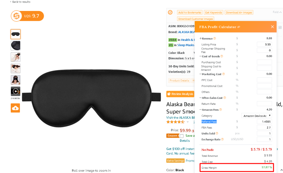 【亚马逊】美亚眼罩选品市场分析报告