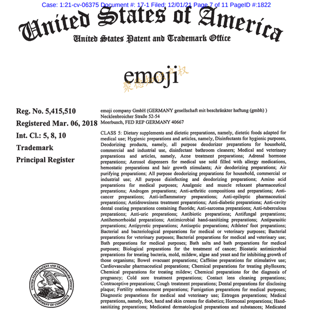 新动画作品立案，已冻结金额！还有两个品牌维权力度再次加大