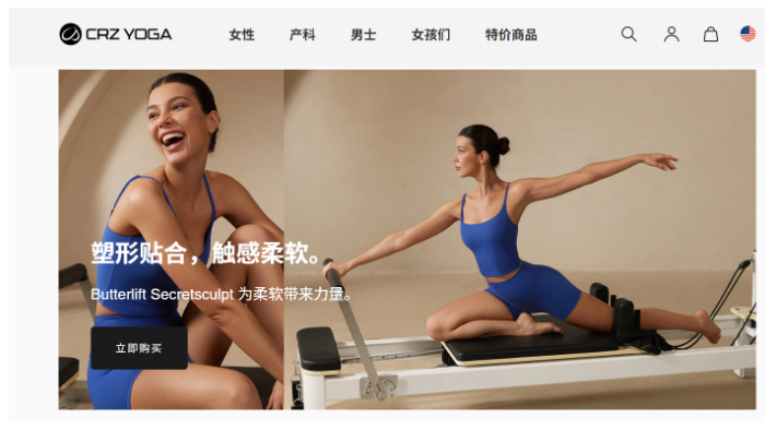 霸榜亚马逊BSR！广州大卖做“大牌平替”年赚15亿