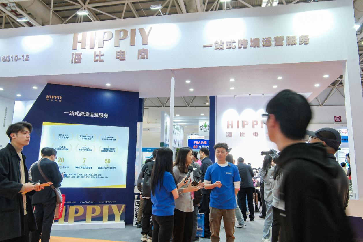 应对全球贸易变局：海比助力传统外贸企业实现数字化转型