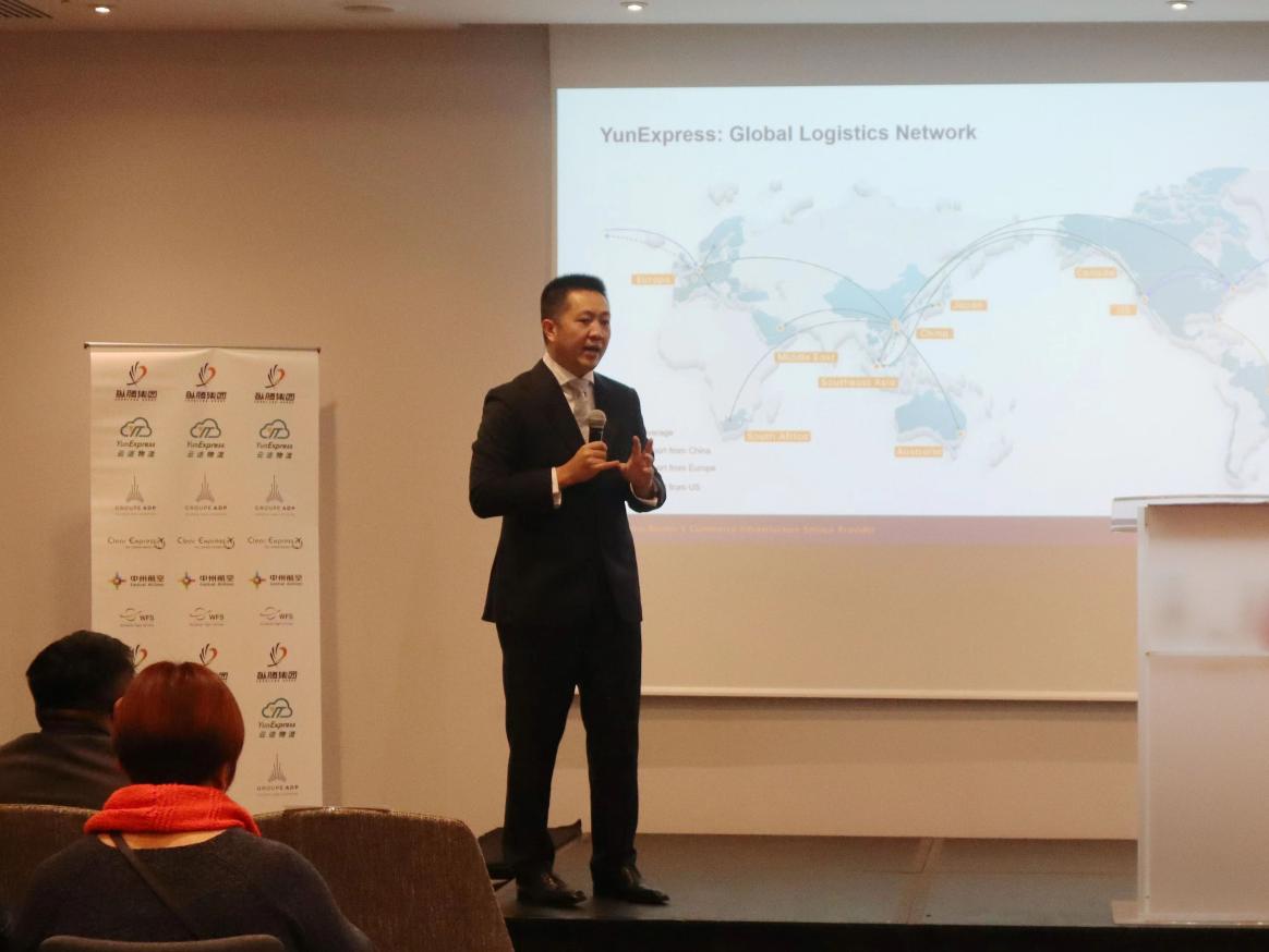 縱騰集團“深圳——巴黎”往返航線首航成功，正式開啟“專機+專線”時代