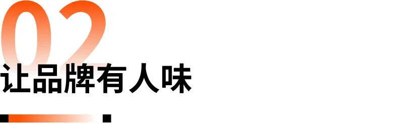 Shein為何總能刷屏海外社媒？這5個廣告創(chuàng)意絕了