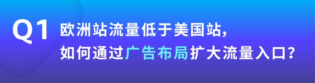 非热门词更容易出圈？从小细节选好关键词