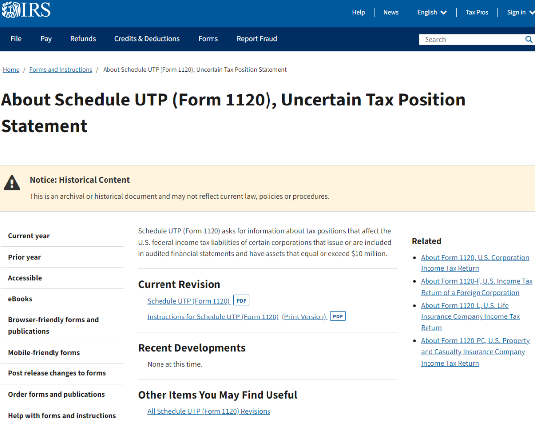 报税没错，为什么仍可能被IRS关注？揭秘美国Schedule UTP背后的税务风险