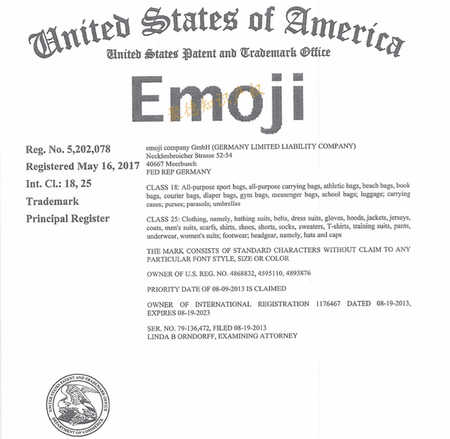 新动画作品立案，已冻结金额！还有两个品牌维权力度再次加大