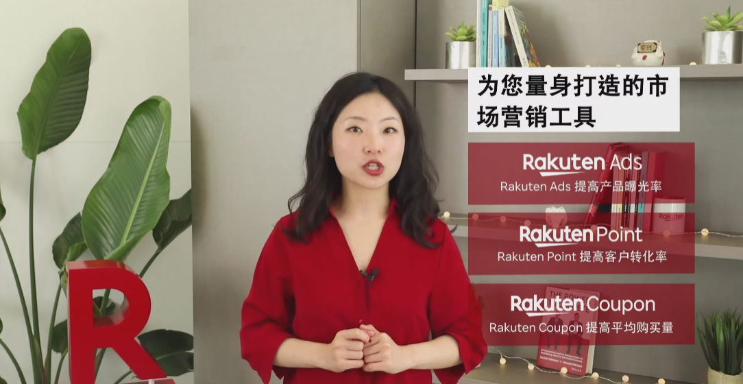 二手商品霸屏暢銷榜單，中國賣家包攬冠亞軍！