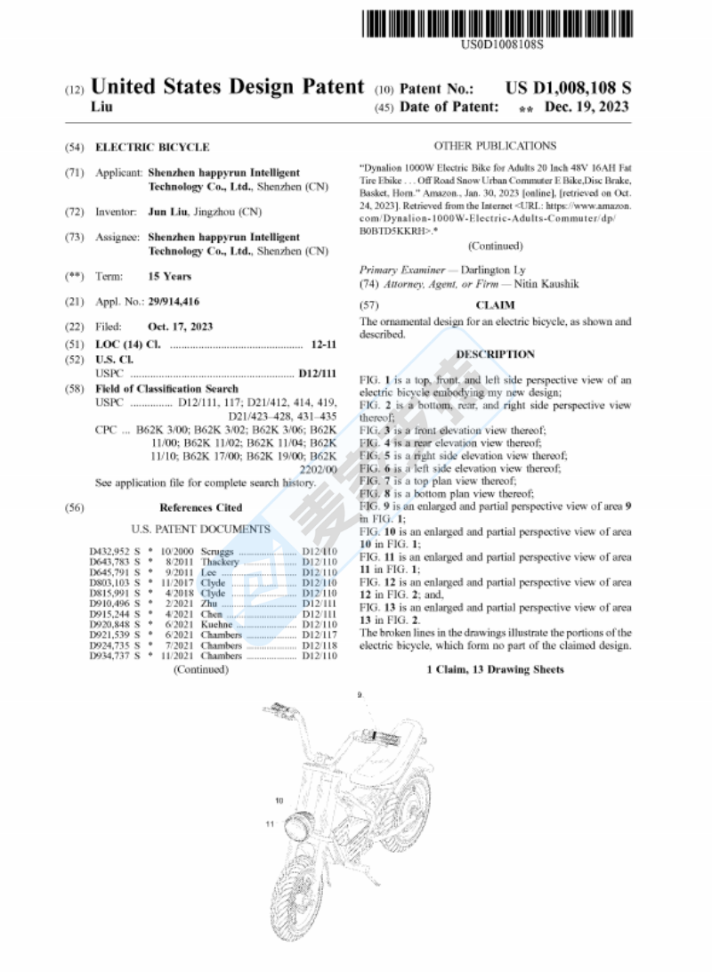26-cv-09679｜电动自行车专利隐匿维权，跨境卖家需尽快展开全面排查！