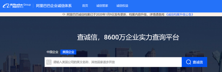 外贸客户开发 | 如何根据客户名称，找到客户负责人的邮箱？