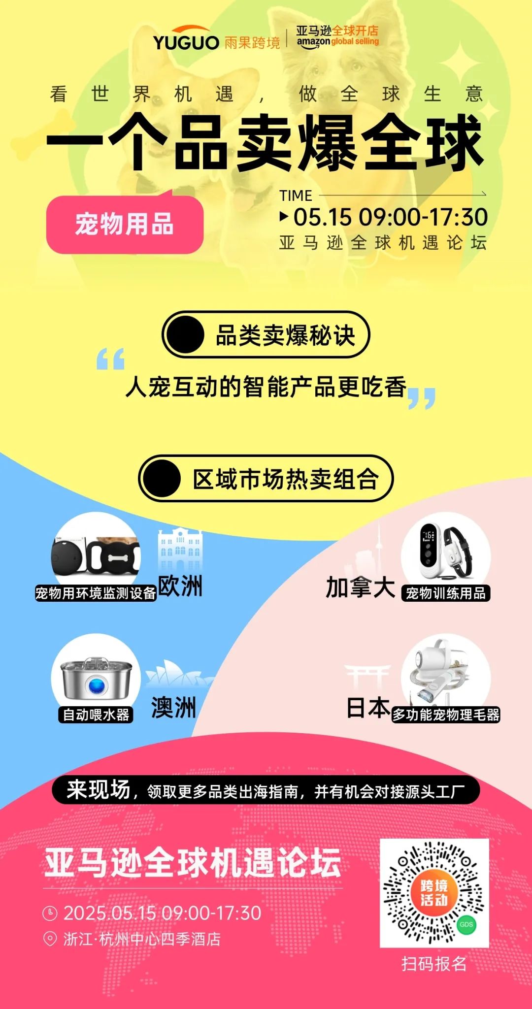赶紧下架！多个知名影视IP发起联合维权