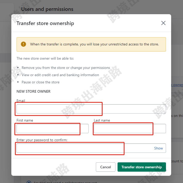 【Shopify】Shopify店铺如何转移店铺拥有者？