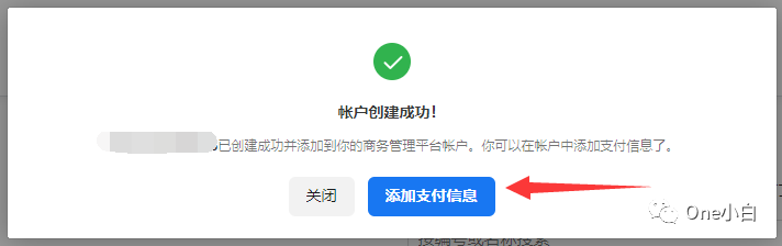如何在 Meta 商务管理平台创建广告账户及添加支付信息？