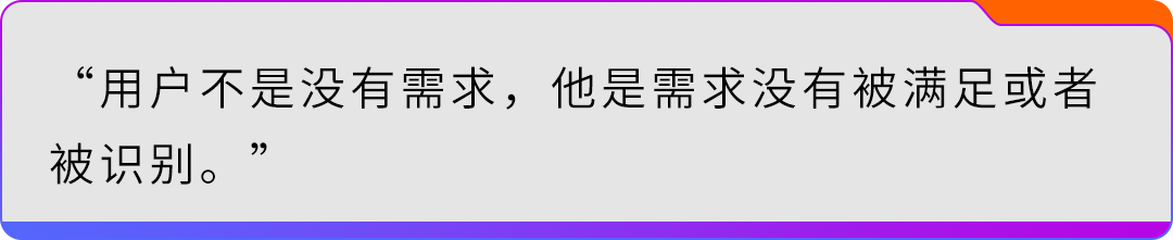 一根胶带起家！斯莫格凭用户共创称霸亚马逊赛道