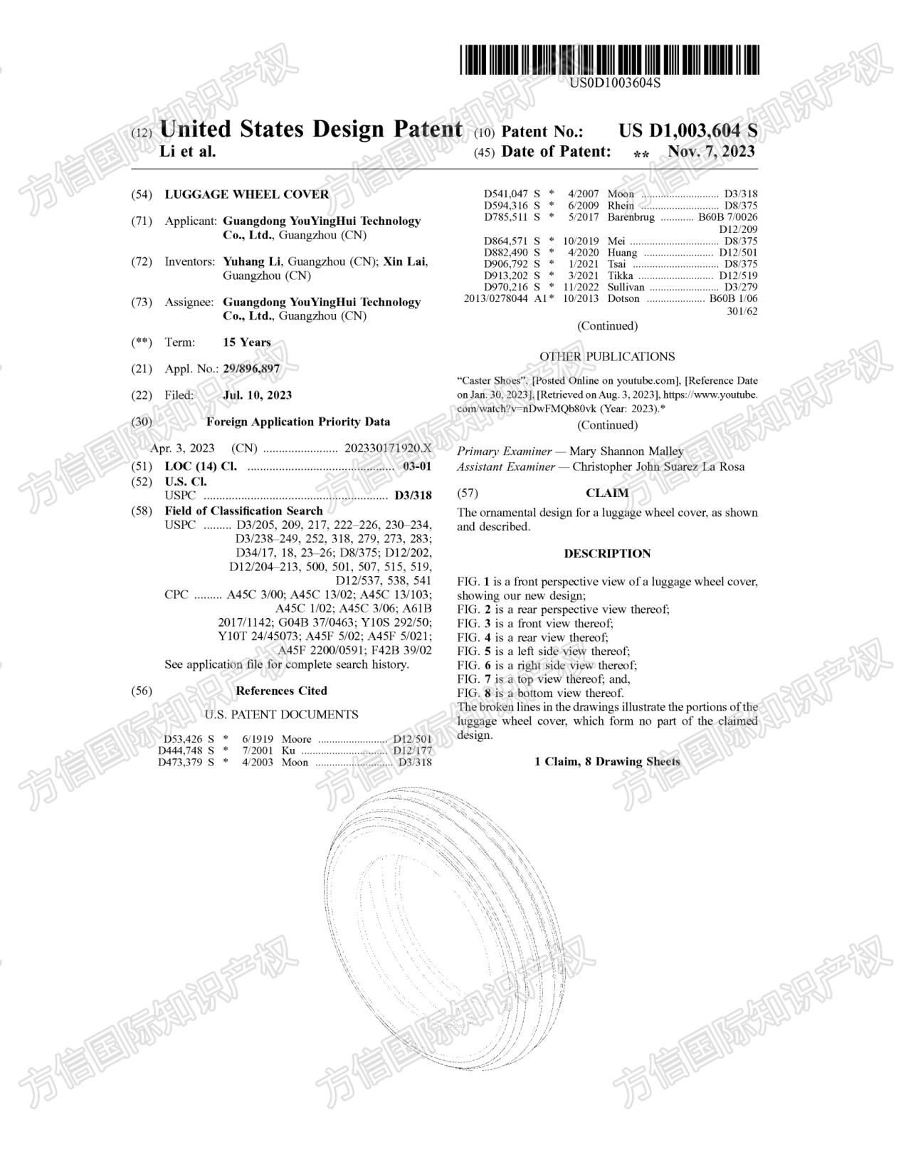 离大谱，831个账号被告！行李箱轮胎盖专利维权，被告名单已公布！