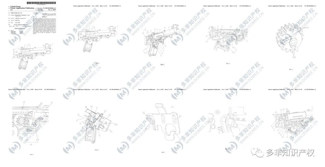 11月7日最新热门玩具下证!其中包含爆款磁力积木、毛毛虫、玩具车/屋等
