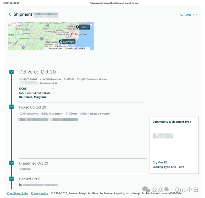什么是 Amazon Freight？如何创建 Shipper 账户及预定发货？
