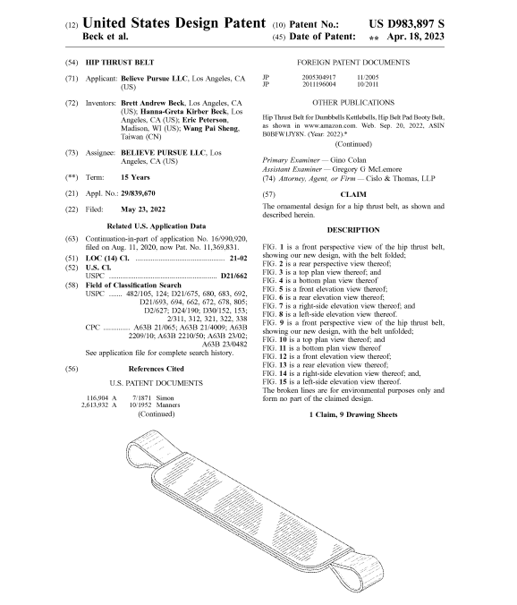 流氓律所拼了！连发11案起诉专利侵权，这些产品谁卖谁遭殃！