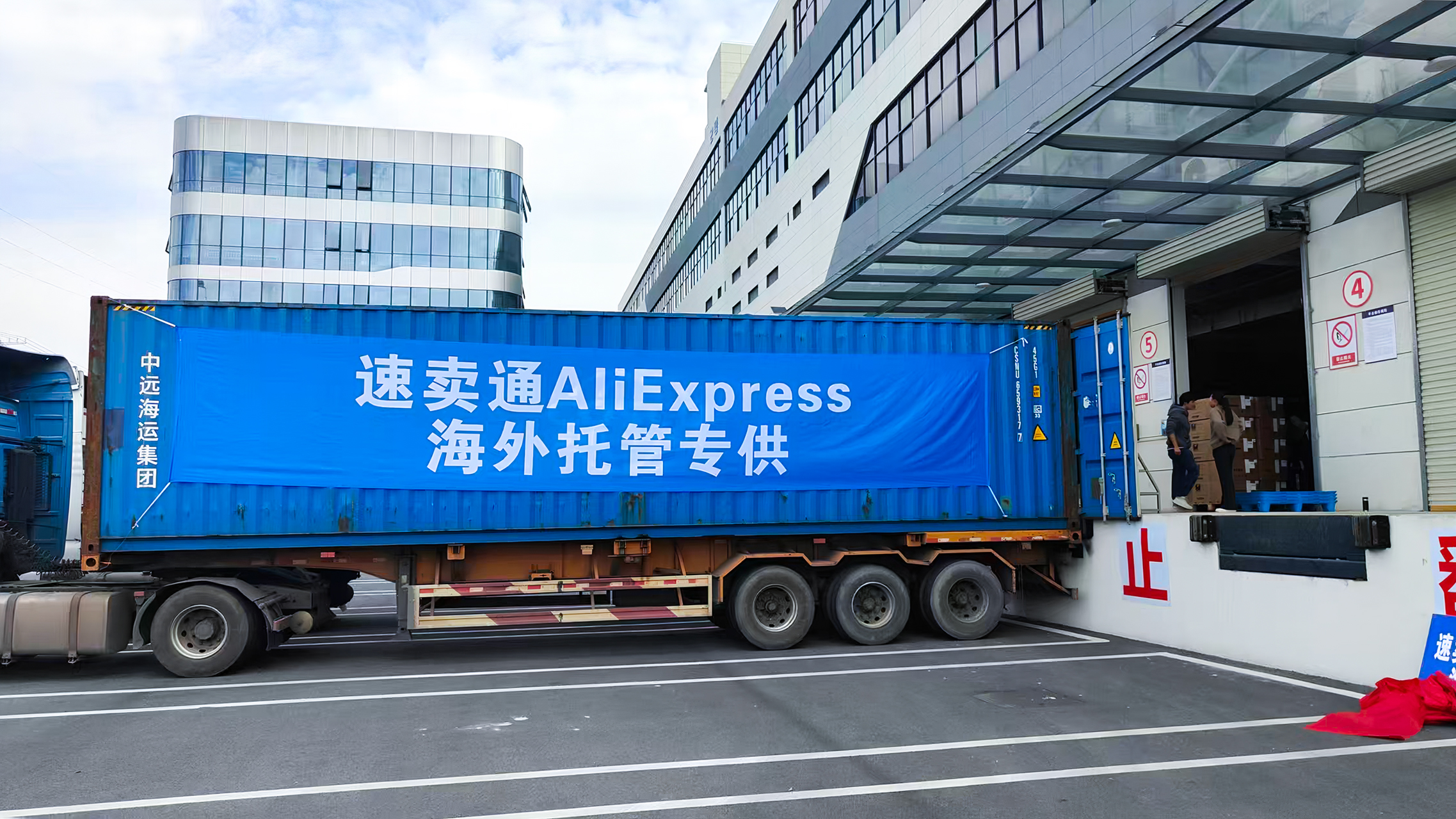 亚马逊“五大类目王”加大速卖通备货,迎战海外双11