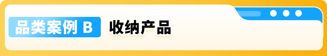 日本小型厨电年销售额达4380亿！这几个高频刚需爆品在亚马逊卖疯了
